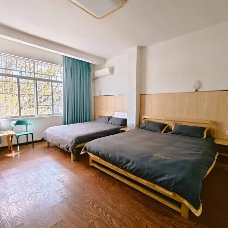 Yisuxi Homestay Отели рядом с достопримечательностью «Девять треугольных дрейфов»