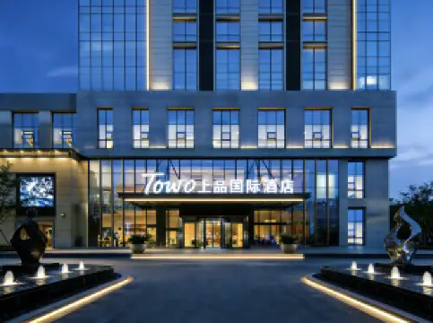 TOWO Shangpin International Hotel (Guiyang Century Jinyuan Shopping Center)