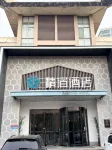 FREEDOM   HOTEL