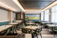 MAUDE·莫德飯店（南湖公園麻村地鐵站店）