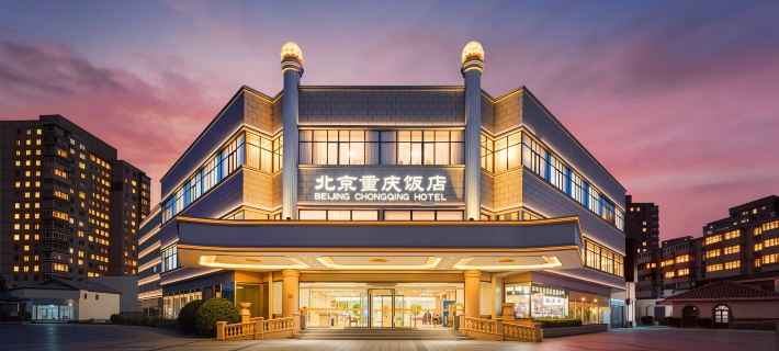 Beijing Chongqing Hotel (Beijing National Exhibition Center Xibahe Subway Station Branch) Hotels in Beijing