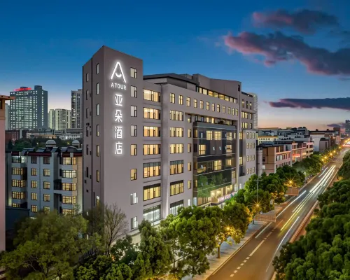 Qujing Qilin Garden South Gate Atour Hotel Hotels in Qujing