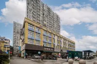 WanYoo Esports Hotel (Longhua Road Nanjing University of Technology Hotel)) Hotels in Nanjing