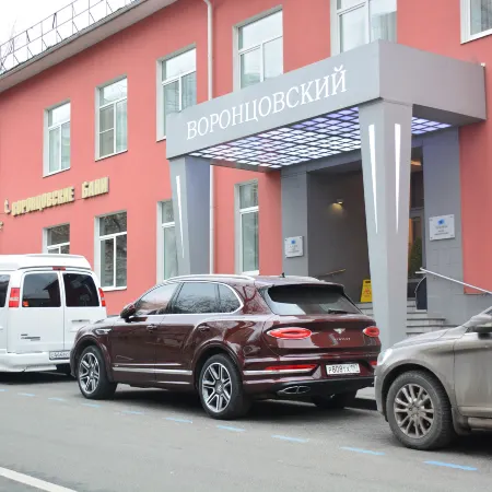 Отель Воронцовский