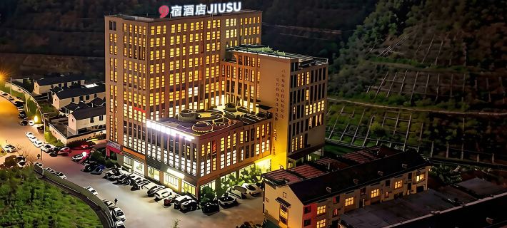 9Su Hotel โรงแรมในจินหยุน