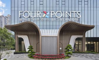 Four Points by Sheraton Shanwei Lufeng