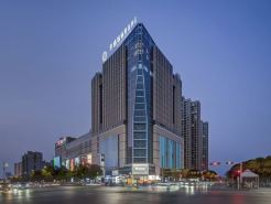 Jinxuan Select Hotel (Xiaogan East Railway Station Yintai City Branch)