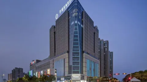 Jinxuan Select Hotel (Xiaogan East Railway Station Yintai City Branch) in Сяоган