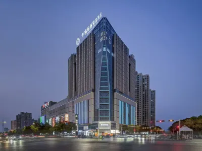 Jinxuan Select Hotel (Xiaogan East Railway Station Yintai City Branch) Hotels in Xiaonan District