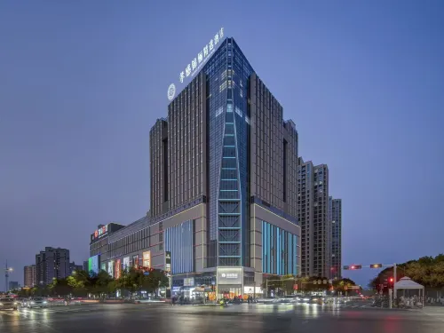 Jinxuan Select Hotel (Xiaogan East Railway Station Yintai City Branch)