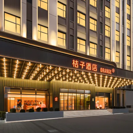Orange Hotel (Quanzhou Jinjiang Wanda Plaza)