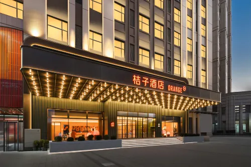 Orange Hotel (Quanzhou Jinjiang Wanda Plaza)