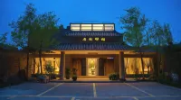 Tang Yunyi house B & B (Dunhuang YueYaQuan store) - موقف سيارات