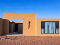 Stay and Retreat Homestay Hotels in Zhongwei