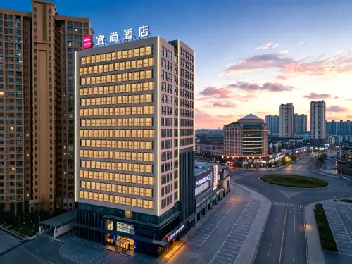 Echarm Hotel (Jingzhou Development Zone Olympic Sports Center) - 4-Star