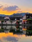 Que Laixi Persimmon · Field Panoramic Garden Resort Chinese Inn (Hongcun Scenic Area) - Romantic