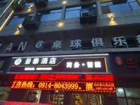 Jingtai Business Hotel (Zhashui Bus Station) Hotel di Zhashui County
