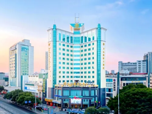 Wenshan International Hotel