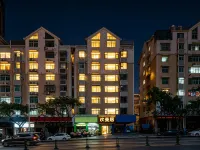 Huanmanju Hotel 핑탄 호텔