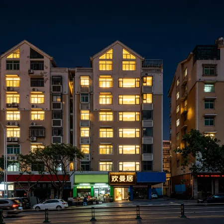 Huanmanju Hotel