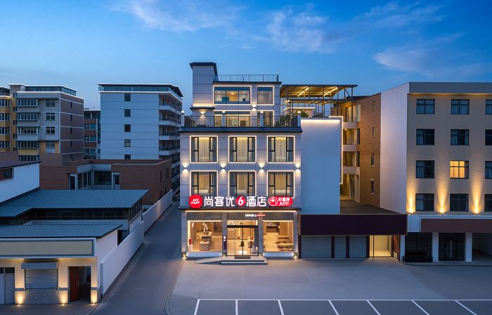 Shangkeyou Hotel (Luoning)