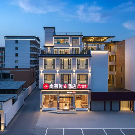 Shangkeyou Hotel (Luoning)