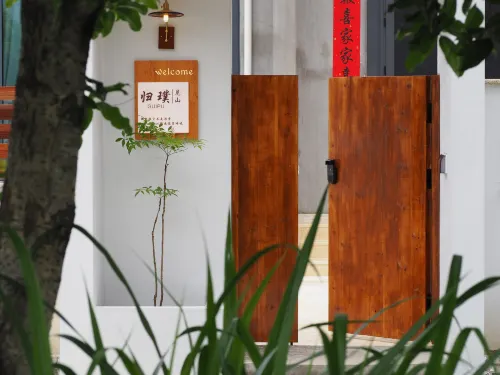 Guipu · Jianshan Courtyard (Songyang) - Wi-Fi
