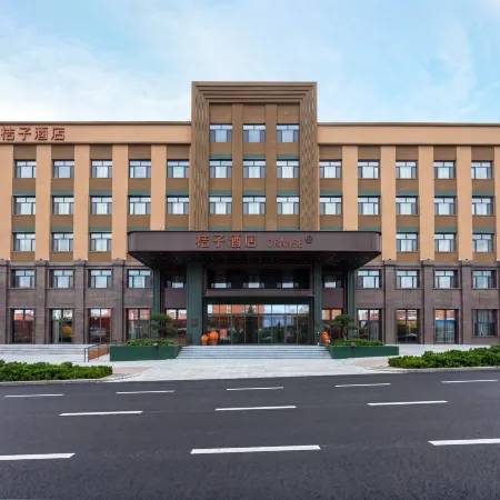 Orange Hotel (Changbai Shanxi Station Branch)
