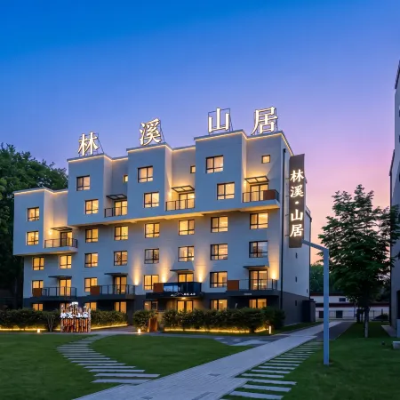 Linxi mountain residential quarters (North Scenic Area tourist distribution center shop)