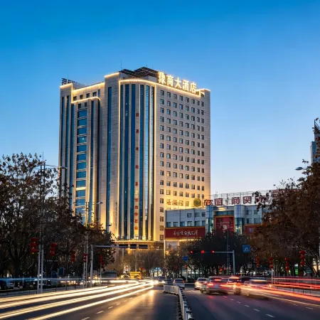 Yushang Hotel