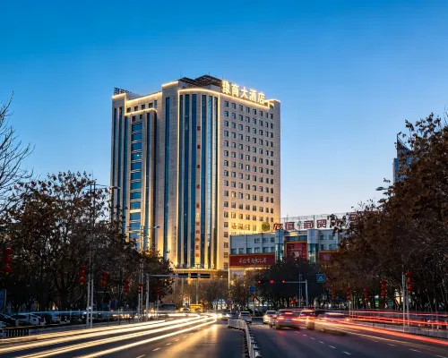 Yushang Hotel Hôtels à : Hami