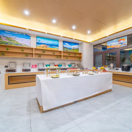 Urba Hotel (Jinghe Ecological Park )