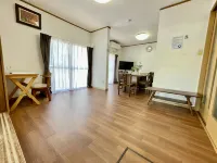 HANEDA NARITA AREA HOUSE