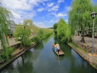 Vessel Hotel Kurashiki - Romanttinen