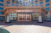 Friendship Peak Hotel