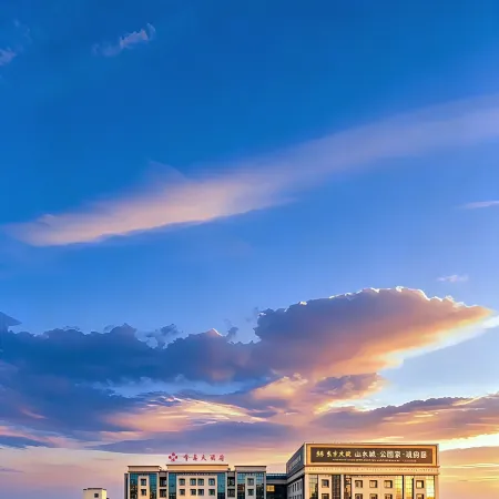 Jinxin Hotel