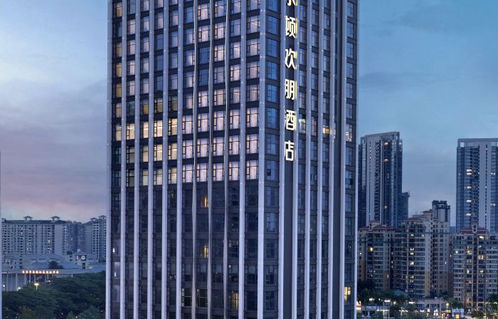 Hampton by Hilton Dongguan Nancheng Xiping
