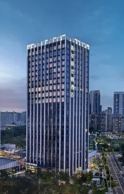 Hampton by Hilton Dongguan Nancheng Xiping