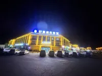 Xuanchao Business Hotel