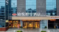 Phoenix Holiday Hotel (Xuefeng Plaza Branch), Dongkou County
