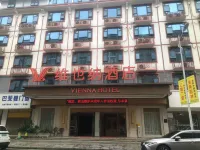 Vienna Hotel (Yizhou Railway Station) Hotels in Hechi