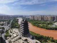 IU Hotel (Lanzhou Center Xiaoxihu Subway Station) - vue sur la montagne