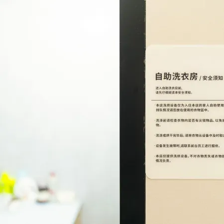 Elong Anyun Hotel (Pingyao Ancient City)