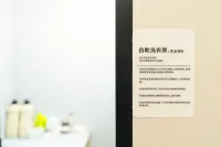 Elong Anyun Hotel (Pingyao Ancient City) - نادي رياضي