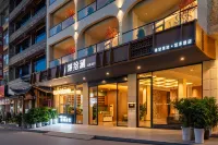 Pushilan · GRAVIA Infinity Pool · Art Hotel (Huangguoshu Waterfall Scenic Area)