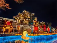 Linyi Lushang Olympic Sports Centre Lanou International Hotel - خلابة