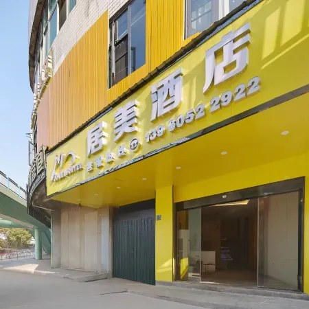 Jumei Hotel (Sanming Station)