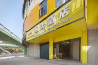 Jumei Hotel (Sanming Station)