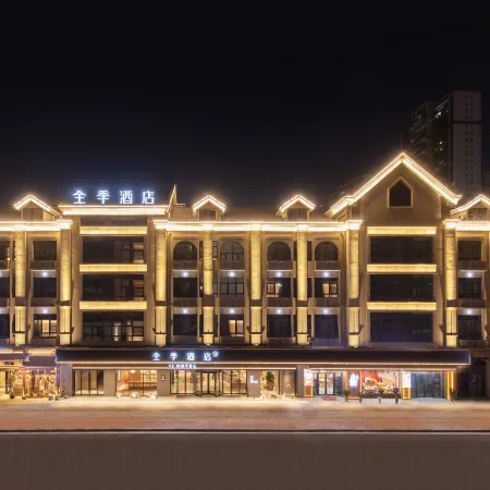 JI Hotel (Fuyang Yingzhou Wanda Plaza)