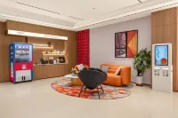 Borrman Hotel Hohhot Gulou